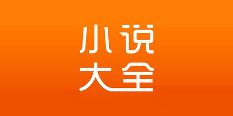 欧宝官网app下载